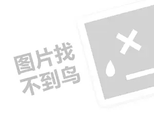 郑州网站推广